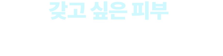 봄이벤트