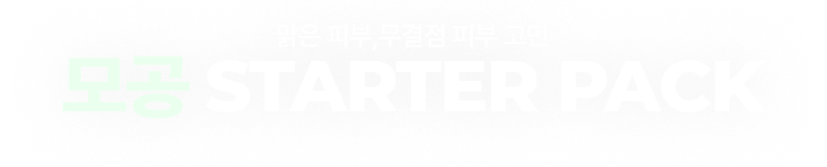 봄이벤트