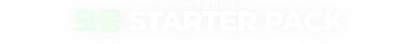 봄이벤트
