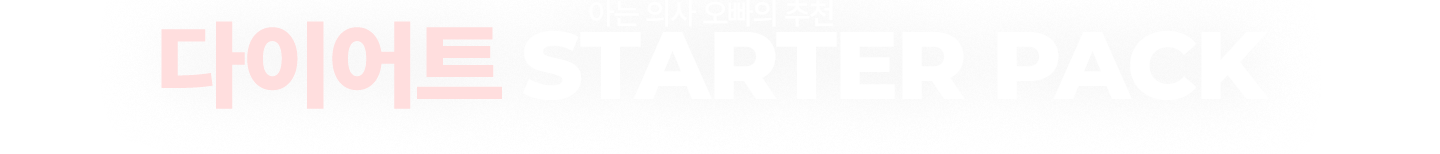 봄이벤트
